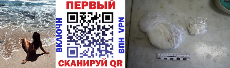 Amphetamine 97%  Зима 