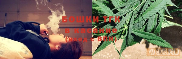 прущие крисы Струнино