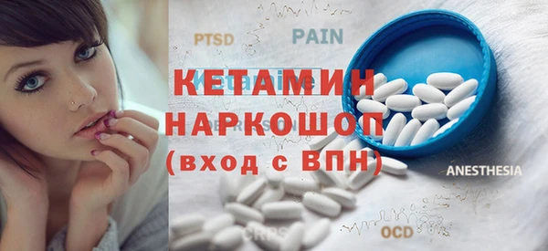 синтетический гашиш Аркадак