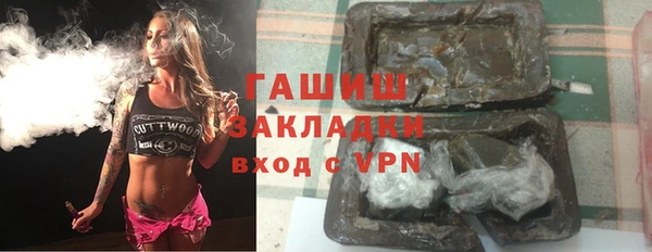 кокаин перу Баксан