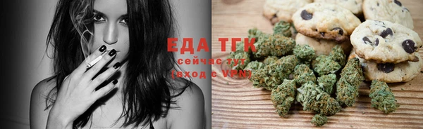 эйфоретик Балабаново