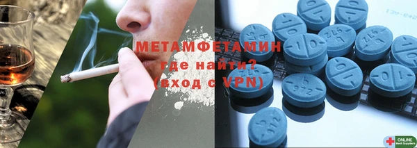кокаин перу Баксан