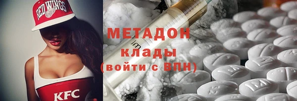 синтетический гашиш Аркадак