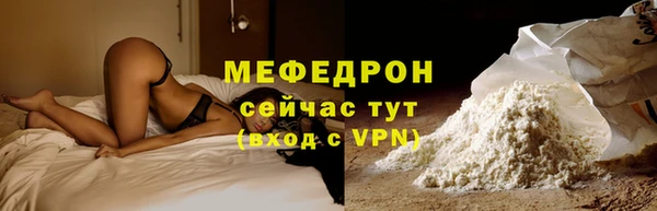 кокаин перу Баксан