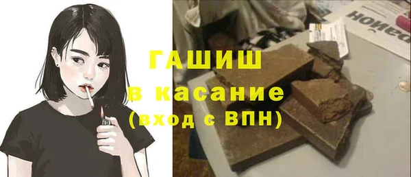 MDMA Premium VHQ Балахна