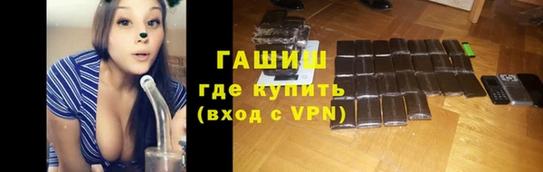 кокаин перу Баксан