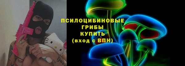 кокаин перу Баксан