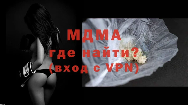 синтетический гашиш Аркадак