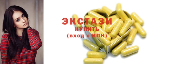 кокаин перу Баксан