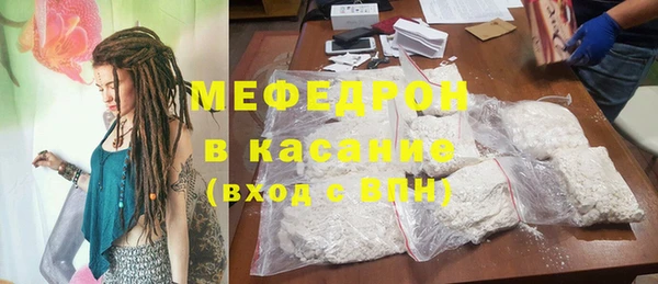 кокаин перу Баксан