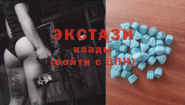 кокаин перу Баксан