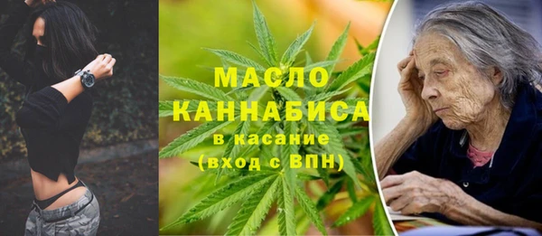 кокаин перу Баксан