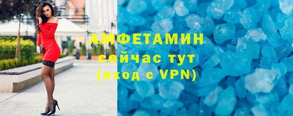 кокаин перу Баксан