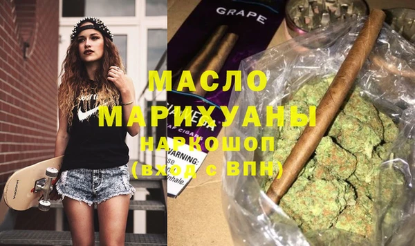 эйфоретик Балабаново
