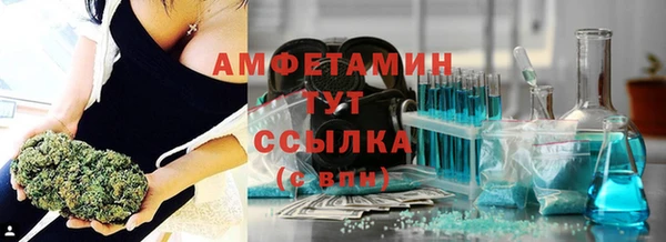 кокаин перу Баксан