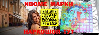 прущая мука Берёзовский