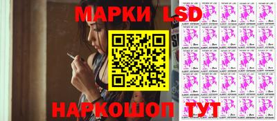 прущая мука Берёзовский