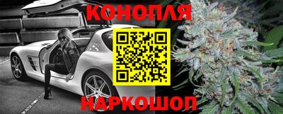прущий лед Бийск