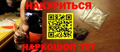 прущая мука Берёзовский