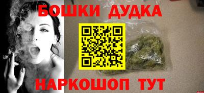 прущая мука Берёзовский