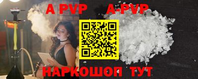 прущая мука Берёзовский