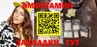 прущая мука Берёзовский