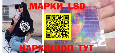 прущая мука Берёзовский