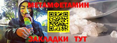 прущая мука Берёзовский