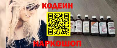 прущая мука Берёзовский