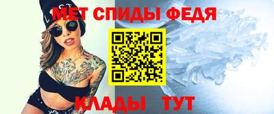 прущая мука Берёзовский