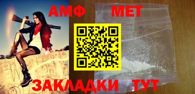 прущая мука Берёзовский