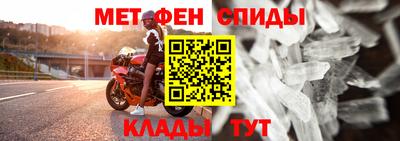 марихуана Беслан