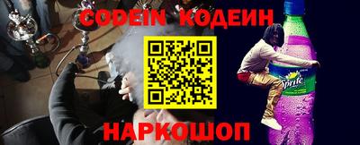 прущая мука Берёзовский