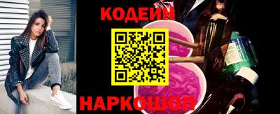 прущая мука Берёзовский