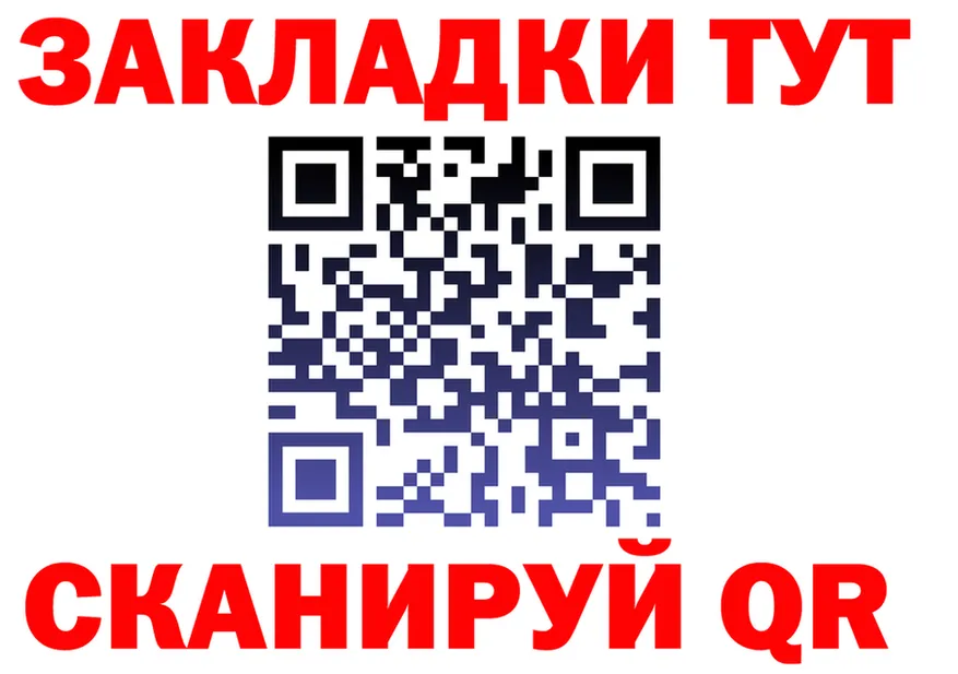 Alfa_PVP мука ONION это мега Зима