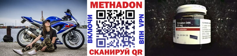 KRAKEN зеркало  Зима  МЕТАДОН кристалл 