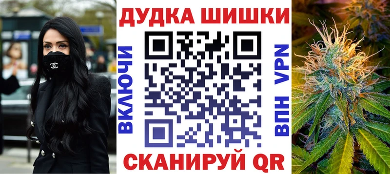 Конопля сатива Зима